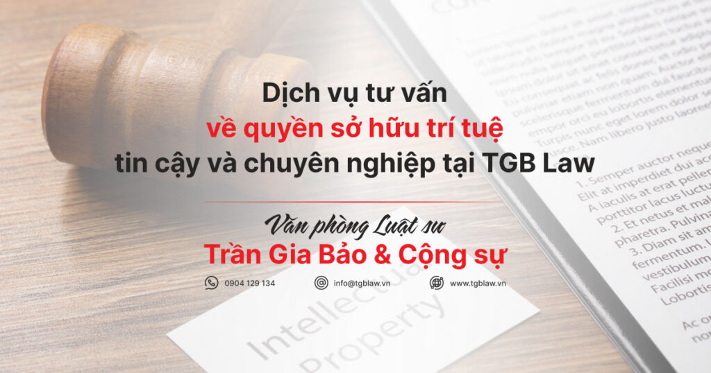 Dịch vụ tư vấn về quyền sở hữu trí tuệ